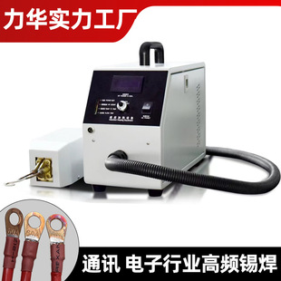 �S��ֱ��5kw�����l�ӟ�C ���R�ܾ����a�����z���ܼӟ����O��