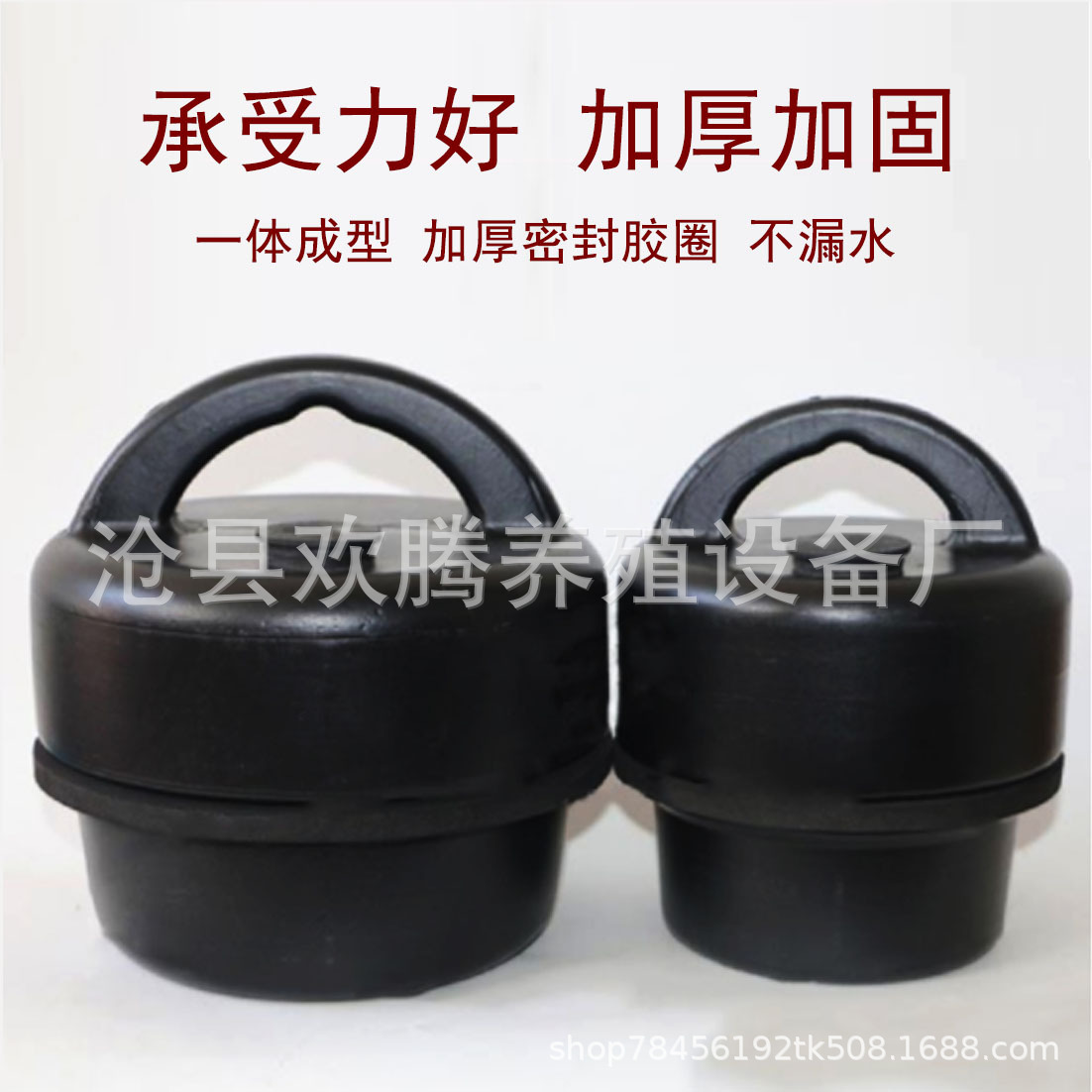 Granja de cerdos estiércol fuga tapón ampolla válvula de drenaje de estiércol granja de cerdos válvula de escape zanja enchufe granja EQUIPOS DE ALCANTARILLADO