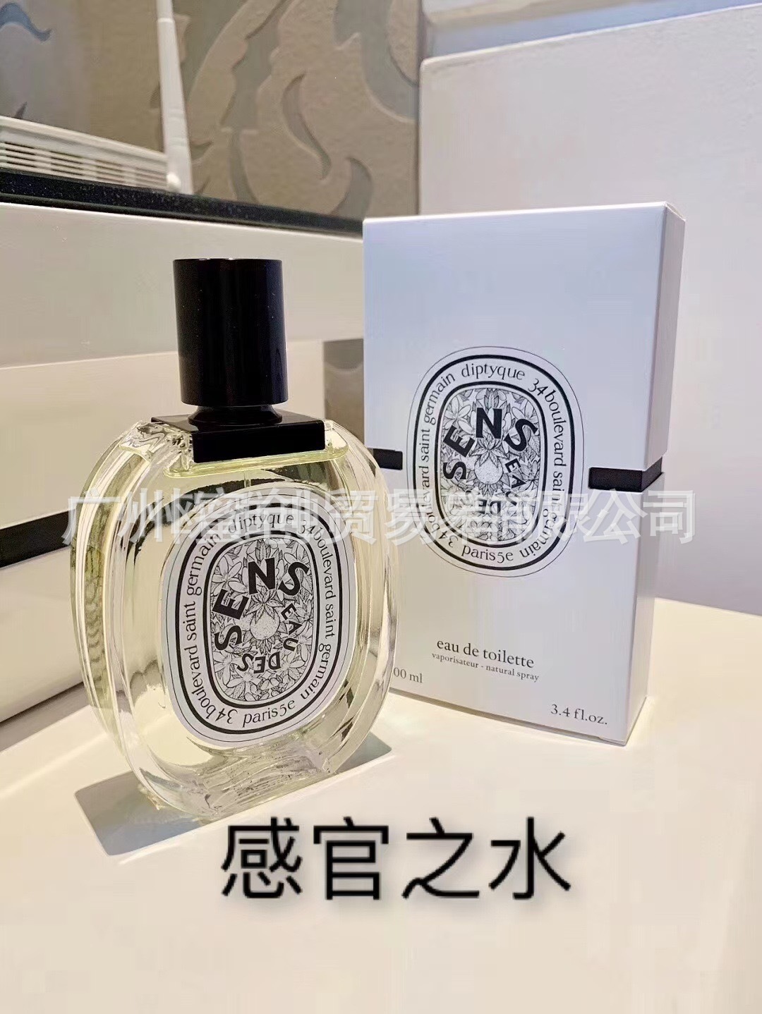 Polvo transfronterizo vietnamita encuentro Napoleón envió amor té rojo dragón de jade amor verde azul rosa perfume de diamante perdurable