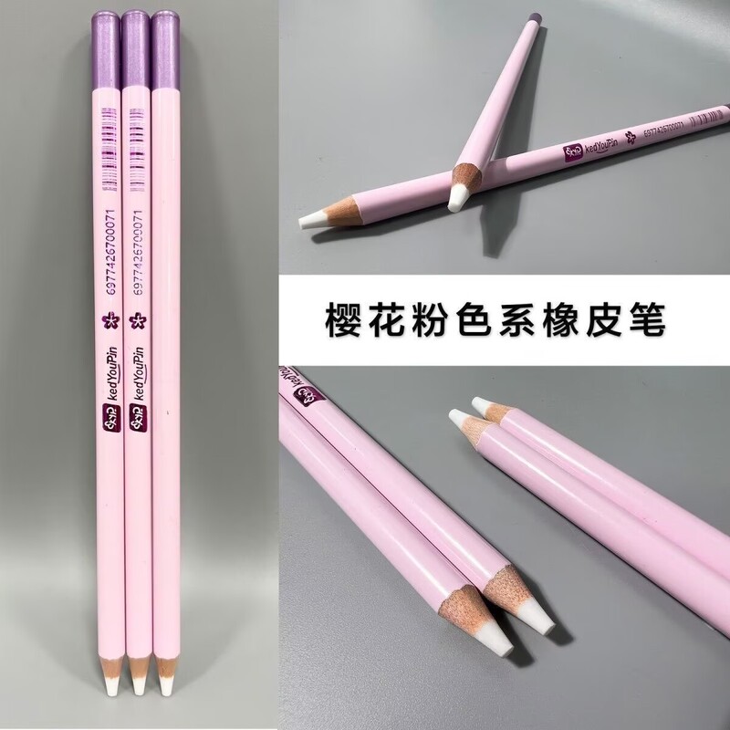 Kad Sakura Pink Eraser Pen Pink Series Eraser Drawing Charcoal Eraser White Clean Art Premium Product