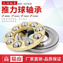 ����ֱ��51136���������51138�������51140���ҹ�Ӧ51144���