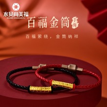ˮؐ�S�����l���999��H��朰ٸ������D�\�鱾����t�K���նY��