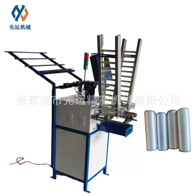 工厂供应纱线打纱机纱管计米纬纱机绳带编织绕线机玻璃纤维分纱机