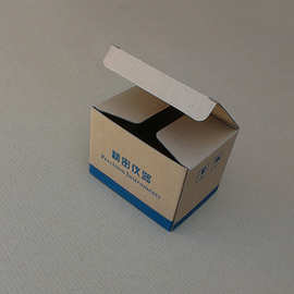 牛皮纸瓦楞包装盒产品配件精密仪器纸盒工厂定制