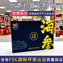 �����Y�б���Ʒ���b�ж��Ƹ߶�ș�ĺо��ͺ��`֥���ӷ۶Y�пպ���