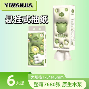 ���ô����ͨ�Ғ�ʽ�ײ��鼈���Î������ʽƽ���l������ȡʽ�ּ�