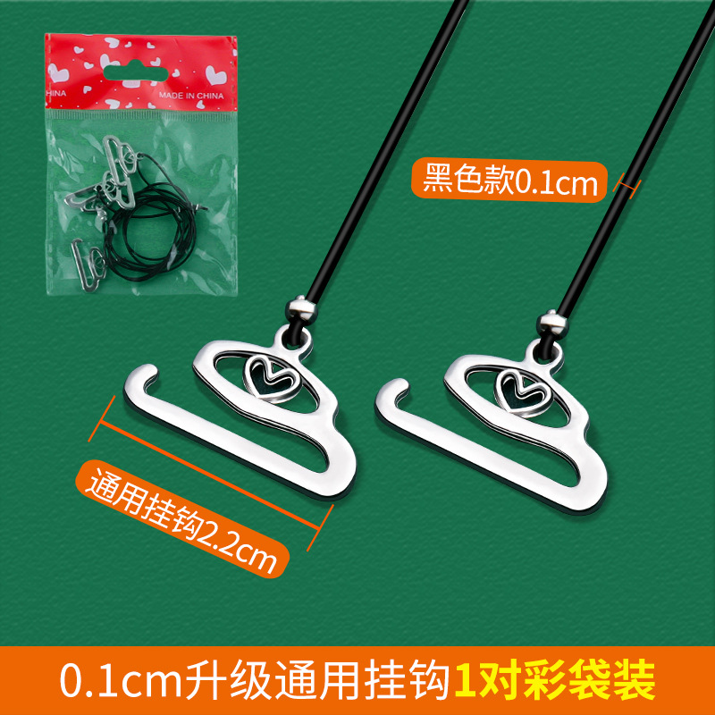 Cinturón de pecho antideslizante invisible y sin costuras, cuello de una línea para mujer, sujetador expuesto, cinturón extrafino, ropa interior, correa transparente para el hombro