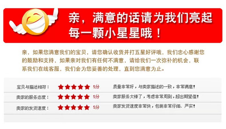 03868899872b3329ce7784bdca15f5