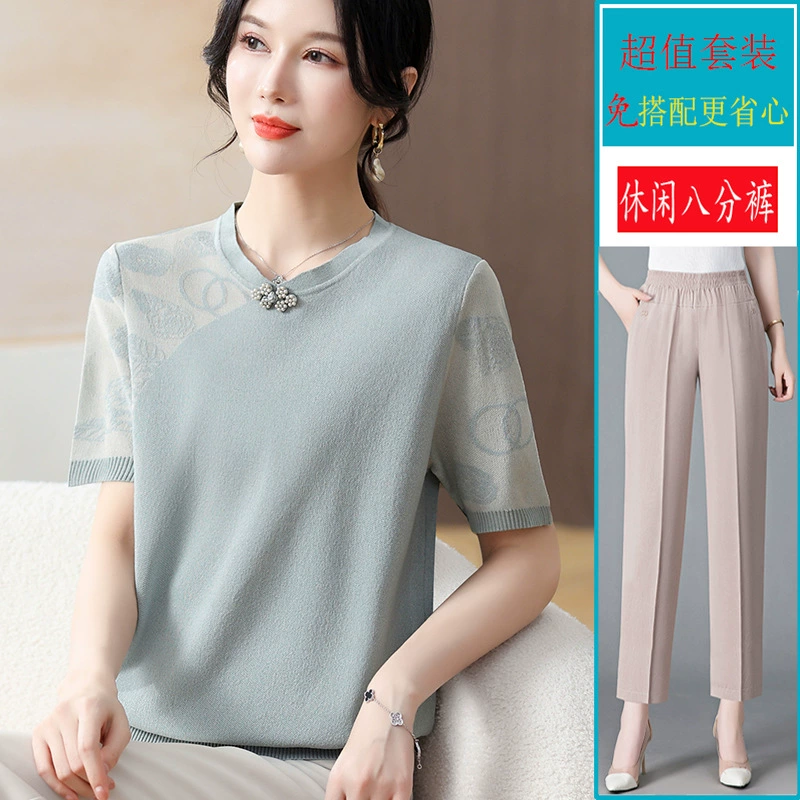 Шёлковая летняя футболка для матерей - лёгкая вязаная майка для пожилых и взрослых женщин от