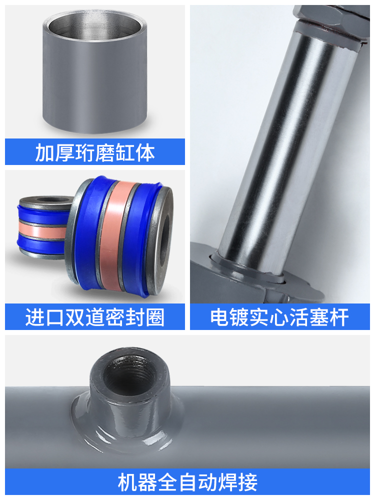 50缸径双向液压油缸大全2吨3吨油顶双耳环定 做加工小型液压缸升