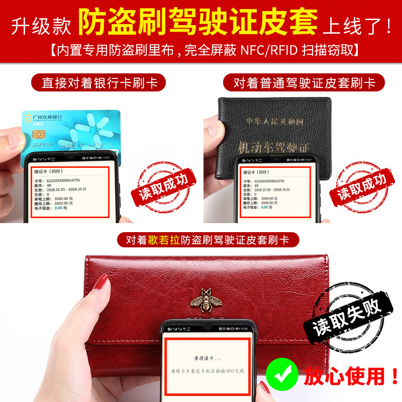 Suministro directo de fábrica, billetera de mano, cuero largo para mujer, posición de múltiples tarjetas, bolso de tarjeta de teléfono móvil simple y versátil, billetera integrada para mujer