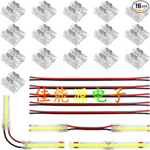 �๦���Q���� LED�⺸�B����2PIN 5MM 8MM 10MM �D��L�B�����Ӿ�