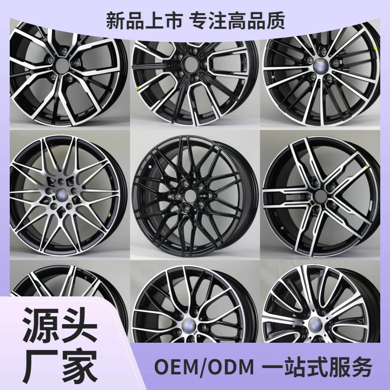 17-дюймовый BMW 18-дюймовый колесо X3 подходит для 5 серии 520 модифицированных 525 роскошных 3 серии 7 серии 19 дюймов X1/1 серии 320li