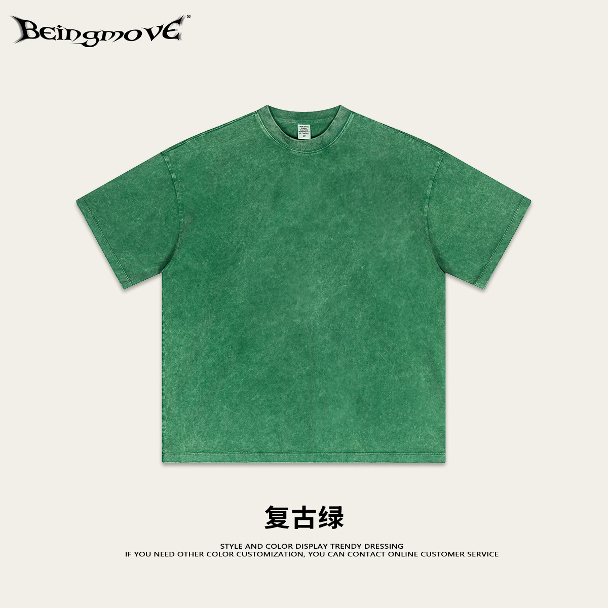 2025 verano marca de moda estadounidense pesado camiseta juvenil batik desgastado lavado retro algodón camiseta de manga corta hombres