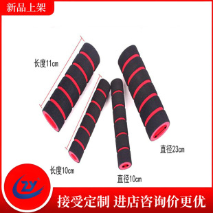 ����NBR�����ְ��׌�����K�ֱ��z���׺�ɫ����؈�����K�ְ���