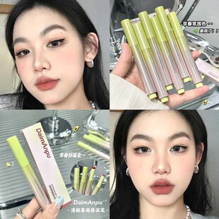 DAIMANPU�����F�д���P�����F���ܛ�d�d���Ղ����ƽ�r��؛����