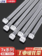 ���iʽ������������7x���Ͽ���늾������̶��ߏ��������������o��