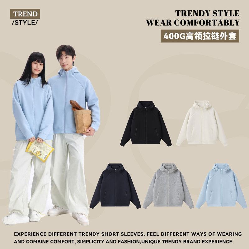 Trendy Solid Color Half-High Collar Hooded Cardigan Jacket for Men, Autumn and Winter New Japanese Style Sports Casual Couple Hoodie