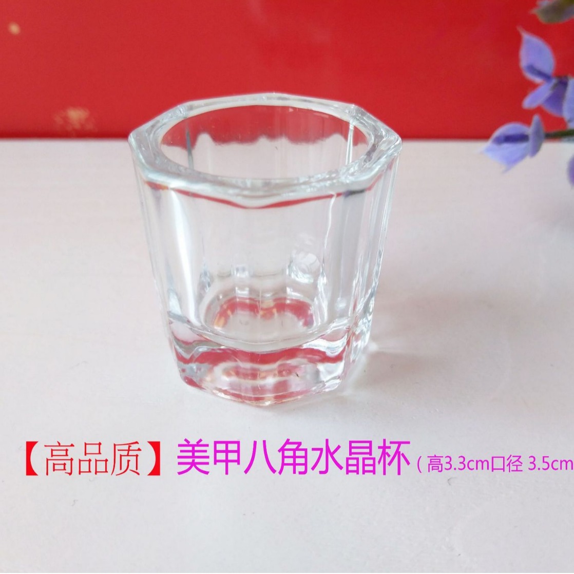 Hot -model nail tool wholesale small octagonal crystal cup without…