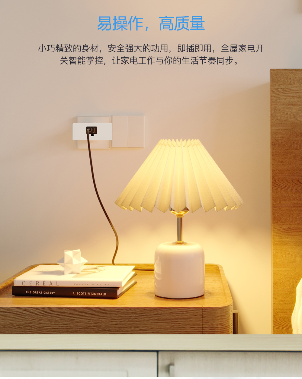 ZJ-WFSB（中文-详情）20200615-_10