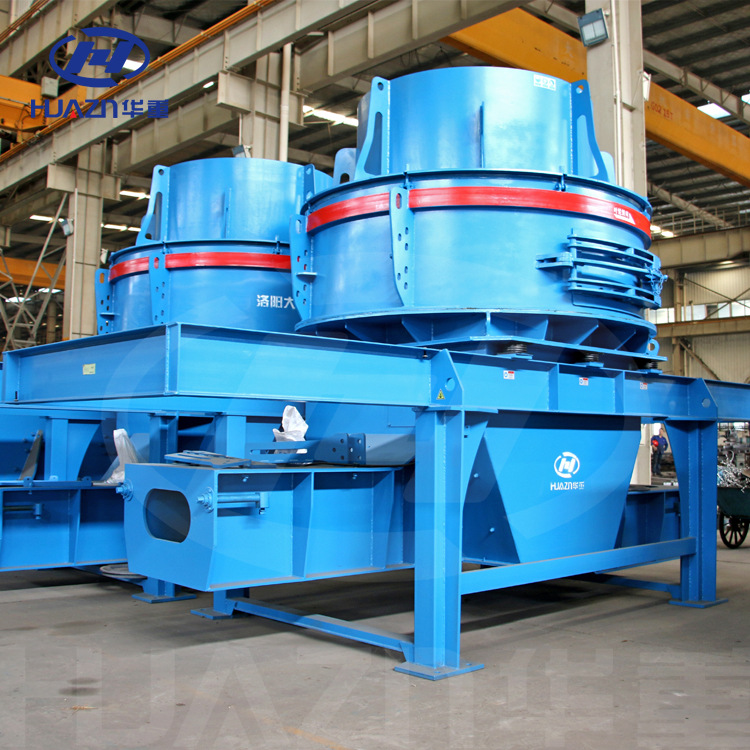 立式冲击式破碎机碎石制砂机 高效新型冲击式制砂机 鹅卵石制砂机