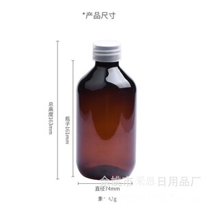 500ML28mm�������ؾG�ڲ�ɫƿ�����wϴ��Һ����ˮ���b���bƿ