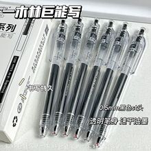 ST�ٸɸ��ֵ�ޟo�԰���ˢ�}�P��ins��������ɫ�P���sһ�Pľ��