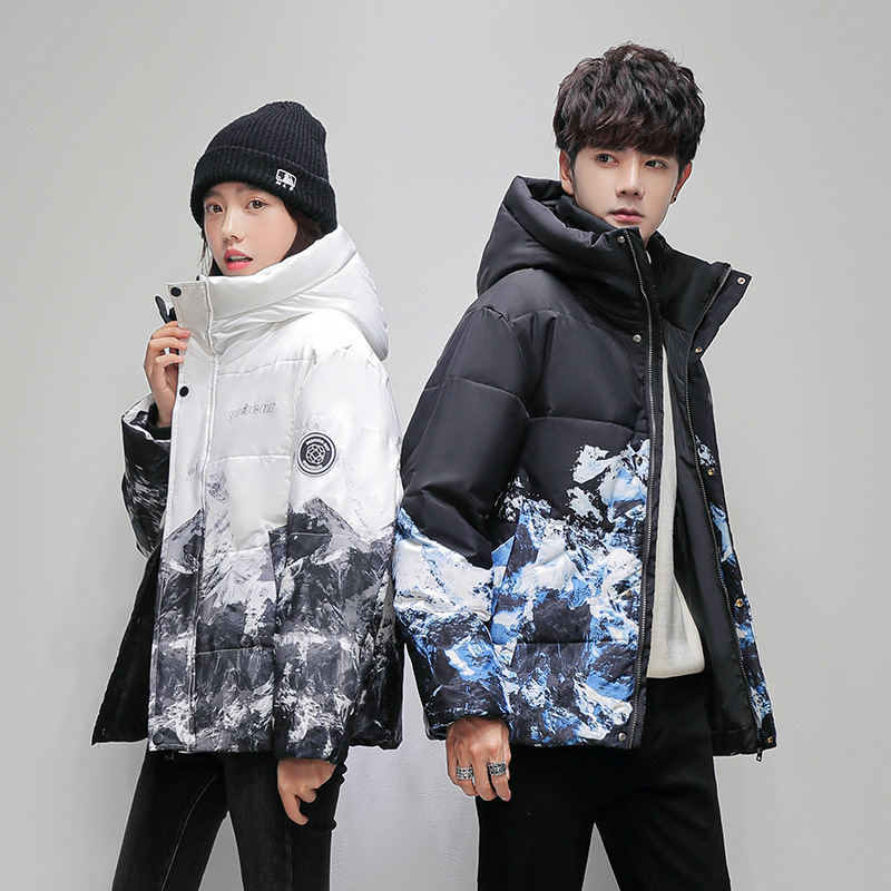 Spot over ten thousand couples gradient Snow Mountain short live Douyin fast down jacket 126