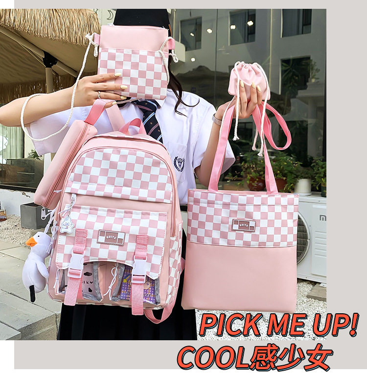undefined