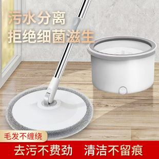 ���D�ϰ�Ͱ���Ñ���˦�Ƀ���ˮ���x����ϴƽ���ϰ��ϵ��坍���Dʽ