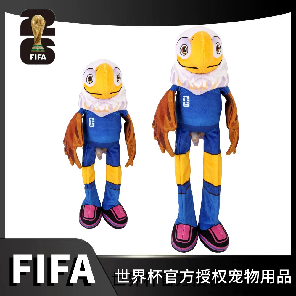 FIFA Officially Authorized Pet Products World Cup US IP Mascot Sea Eagle Oversized Doll