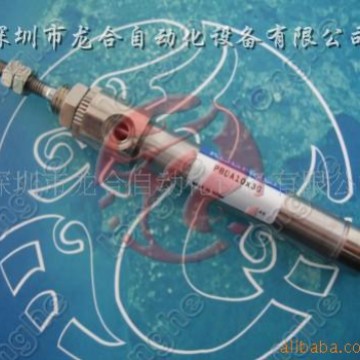 KV7-M9229-00X YAMAHA Push In汽缸 YAMAHA 汽缸