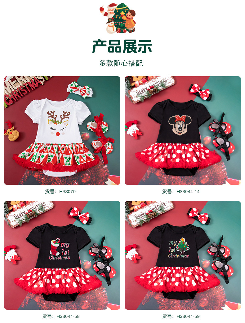 三件套_04.jpg