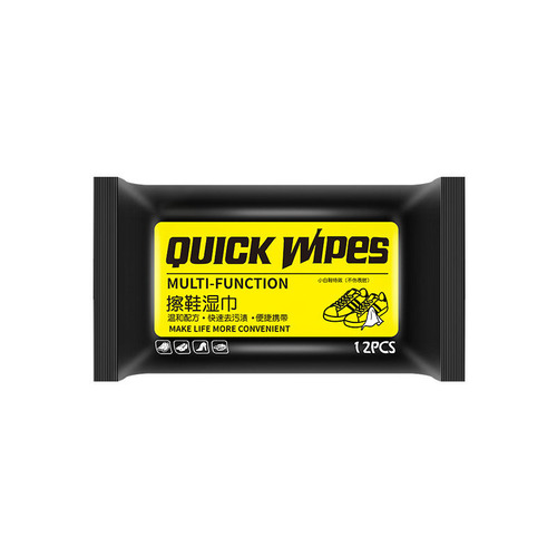 Shoe shine artifact wet wipes white shoe cleaner white shoe cleaner shoe wash no-wash sports brush shoe whitening and removing yellow