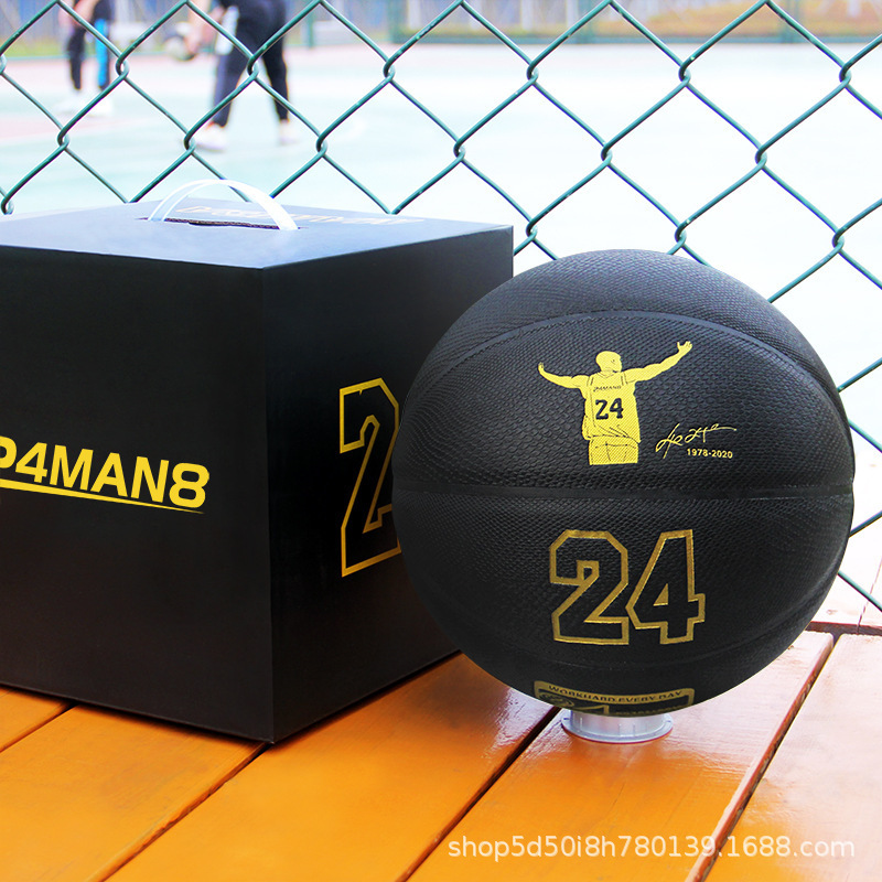 Wave-Patterned Indoor and Outdoor Competition Three-On-Three Training Ball 3X3 Basketball Size 6 Moisture-Absorbing Pu Size 7 Professional Basketball Wave-Patterned Indoor and Outdoor Competition Three-On-Three Training Ball 3X3 Basketball Size 6 Moisture-Absorbing Pu Size 7 Professional Basketball