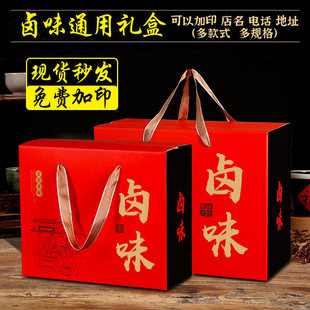 �ߙn�uζ���b�жYƷ��ͨ��������ʳ�Y�п������u�ͶY�خa�պ�