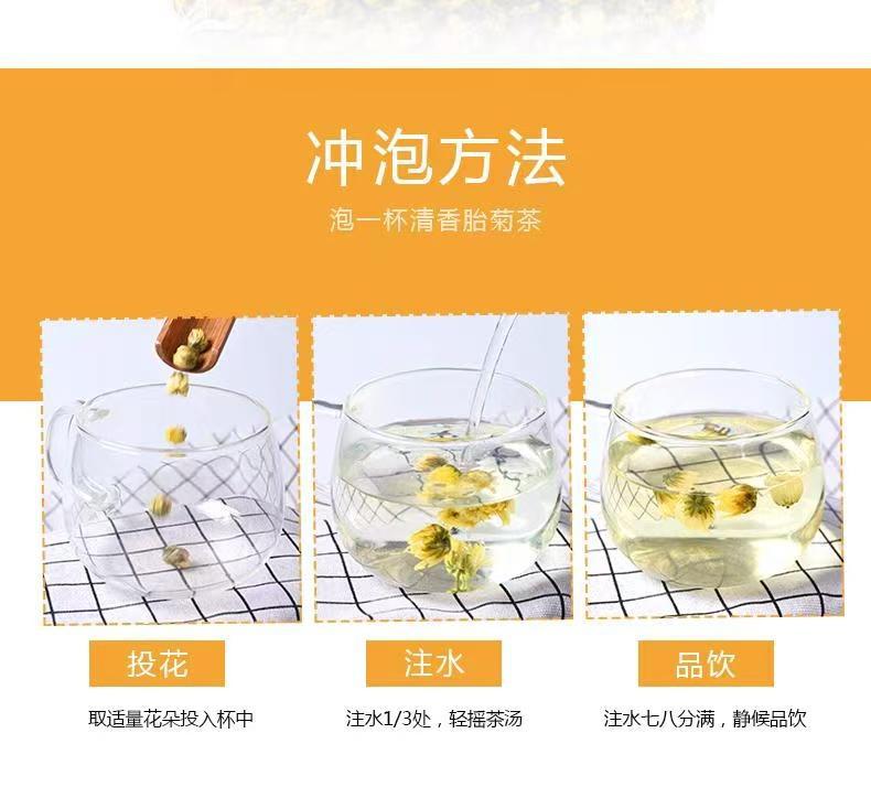 Tai Ju Fetal Chrysanthemum Buds 500g Dried Chrysanthemum Flowers for Herbal Tea Brewing in use