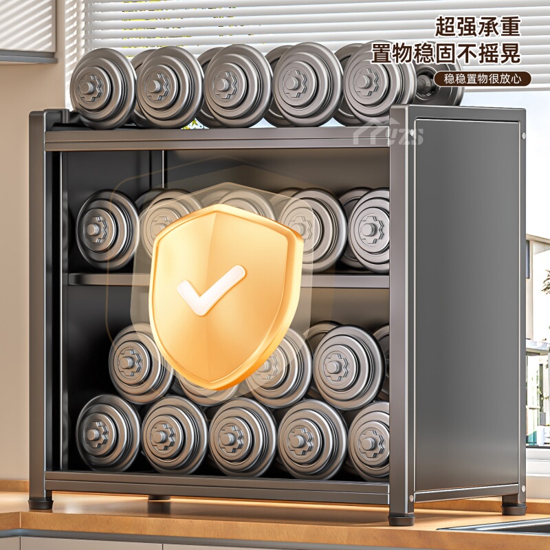 両開き引き出し式収納ラックキッチンストーブカウンタートップ調味料塩MSG調味料層状鉄製収納ラック|undefined