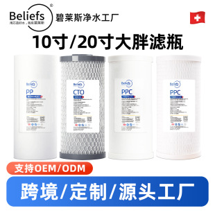 ����ƿǰ���^�V���Vо10��20���״��{ƿȫ�������ˮ��ͨ�ÞVо