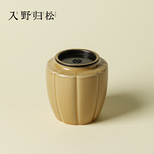 入野归松暖姜黄釉陶瓷建水茶洗茶渣缸水㿻废水桶景德镇家用零配件
