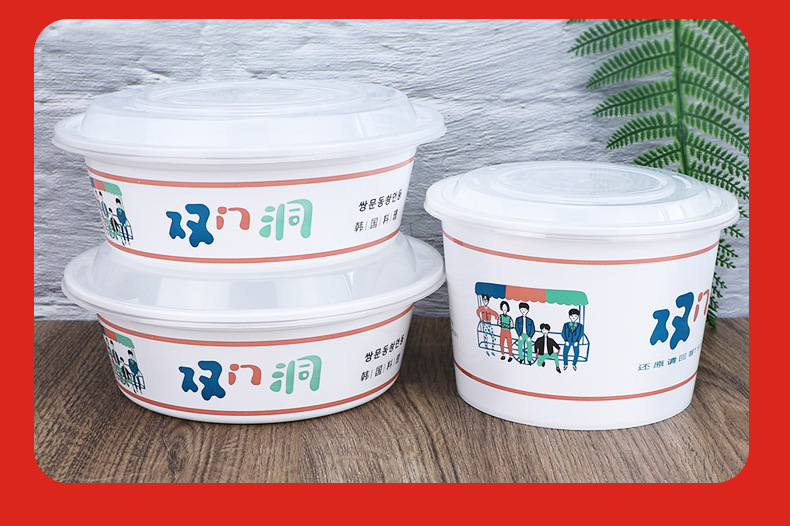 综合_17.jpg