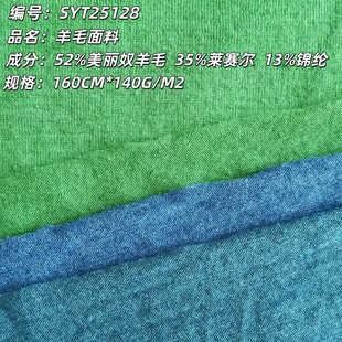 �S�ҬF؛����ū��ë�Rِ�����溹���켏�\�]���T��ᘿ����H�w͸