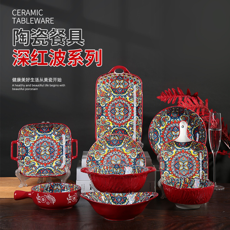 Bohemian Style Deep Red Wave Exotic Underglaze Color Plate Handle Plate Rice Bowl Tree Pattern Soup Bowl Ceramic Tableware Set Bohemian Style Deep Red Wave Exotic Underglaze Color Plate Handle Plate Rice Bowl Tree Pattern Soup Bowl Ceramic Tableware Set