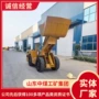 各种在线提供精巧铲运机