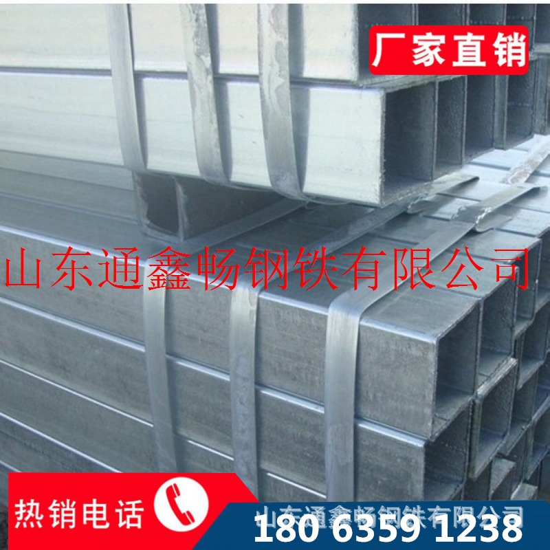 专业生产大口径Q345B厚壁无缝方管220*80*6方矩管 热镀锌方管