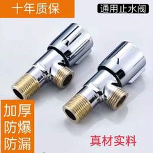 ȫ~yӺ~ˮ^_P¿4ͨüLyֹˮӹ