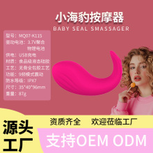 Ů�ó�����Ȥ��Ʒ�S��С�����o������Ů�Կɲ��붨���֙C�h�̿���