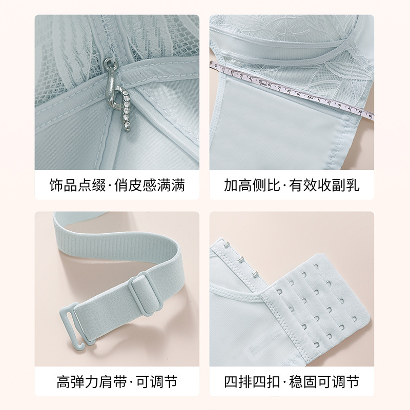 New Product Without Steel Ring Perforated Cup Type Adjustable Bra Thin Push-Up Side Tightening Comfortable Sexy Underwear Summer Breathable