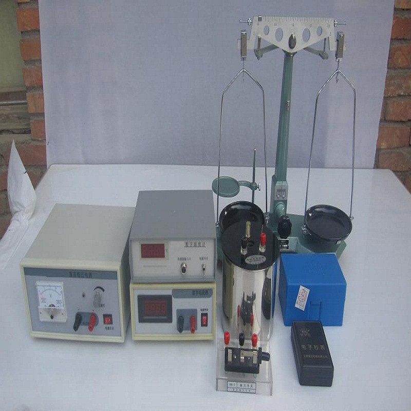 液体的比热容测定仪/ 型号:HAD-RT电源：30V，2A
