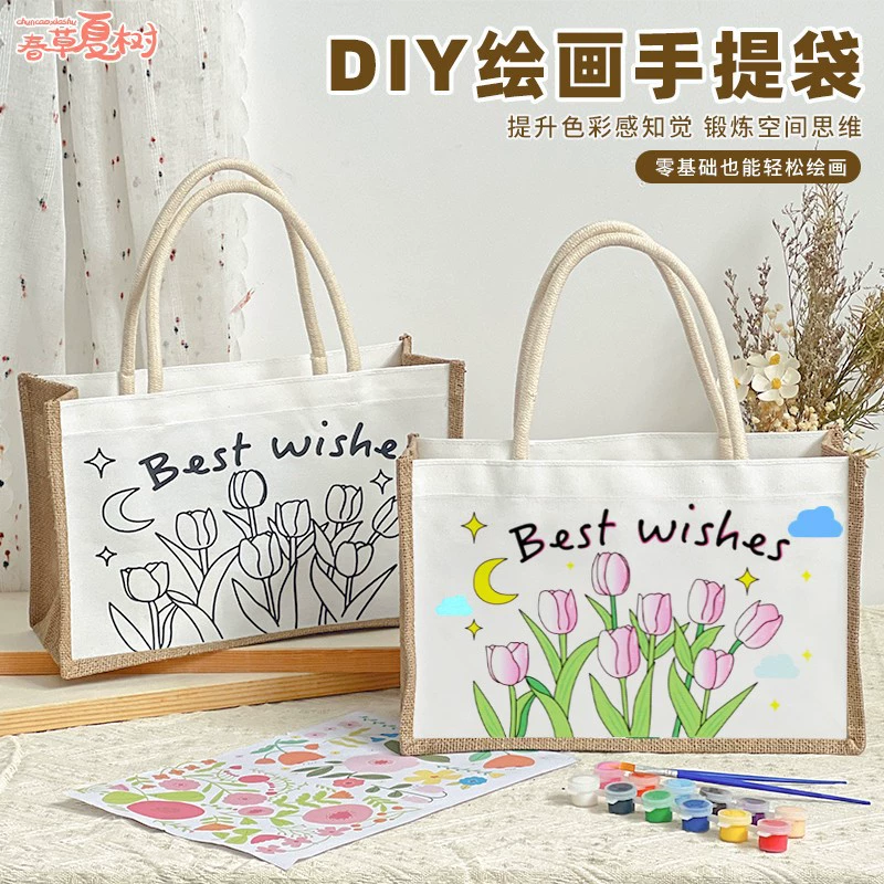 Детский подарок на выпускной сезон, льняная сумка с ручной росписью граффити, сумка ручной работы с рисунком линии «сделай сам», холщовая сумка для мамы